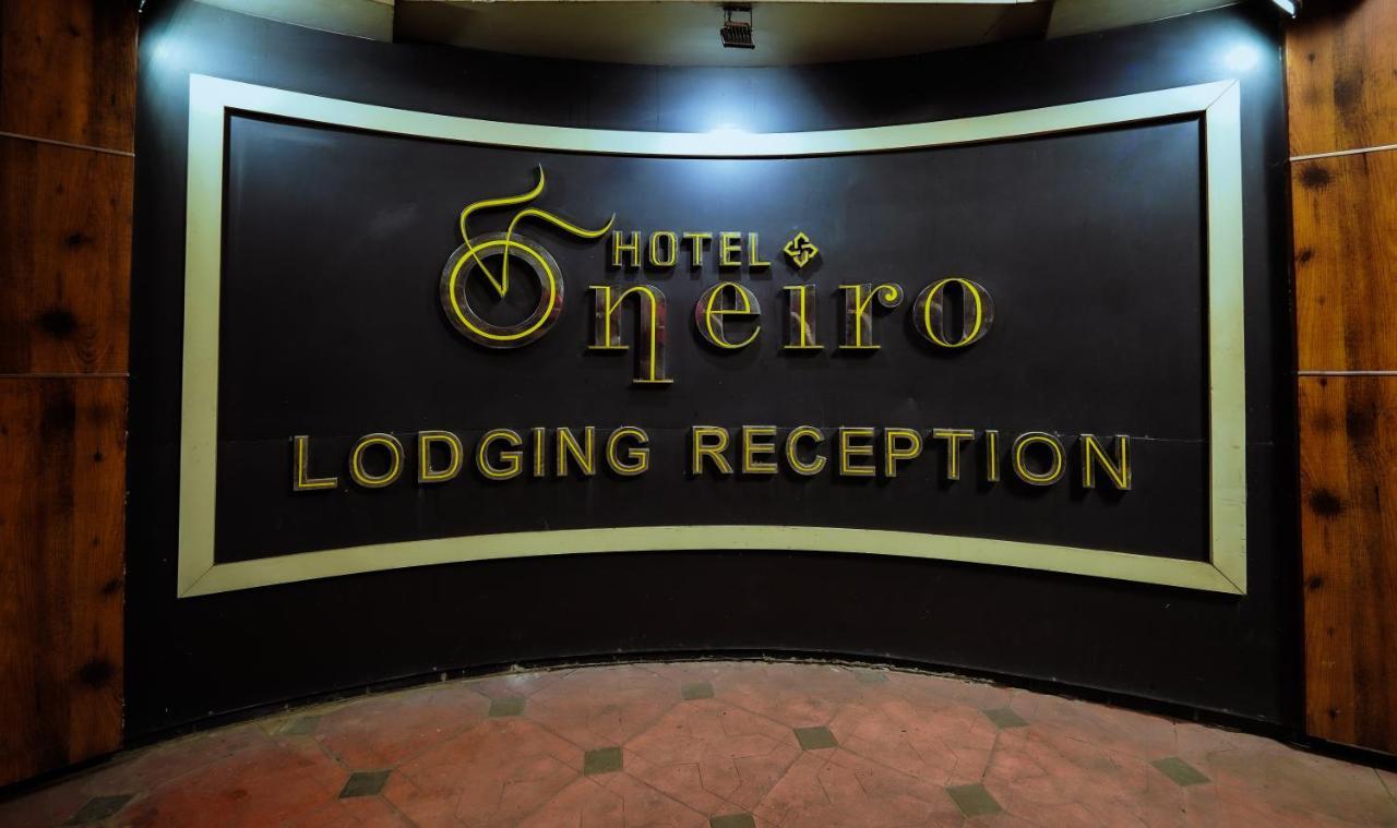 Hotel Oneiro Thrissur Екстер'єр фото